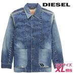 ショッピングdiesel ディーゼル DIESEL デニムジャケット メンズ ヴィンテージユーズドダメージ加工 ストレッチ JP-D-ROLK-SP4