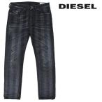 ディーゼル DIESEL ジーンズ デニム パンツ メンズ クラッシュダメージ加工 ストライプ スリムテーパード BUSTER