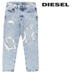 B品 ディーゼル DIESEL ジーンズ デニ