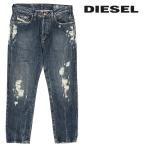 ディーゼル DIESEL ジーンズ デニム パンツ メンズ ヴィンテージクラッシュダメージ加工 スリムスキニー MHARKY