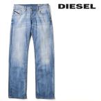 ディーゼル DIESEL ジーンズ デニム パンツ メンズ ヴィンテージクラッシュダメージ加工 ストレッチ レギュラーストレート LARKEE