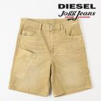 ショッピングdiesel ディーゼル DIESEL ジョグジーンズ ショートパンツ ハーフパンツ メンズ ダメージ加工 ストレッチ ストレート スウェットデニム D-AZERR-SHORT-NE