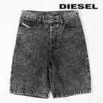 ディーゼル DIESEL ハーフパンツ メンズ ハードストーンウォッシュ加工 ムラペイント デニムショートパンツ D-MAX-SP