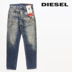 ショッピングディーゼル ディーゼル DIESEL ジーンズ デニム パンツ メンズ ヴィンテージダメージ汚れ加工 ストレッチ キャロット D-VIDER