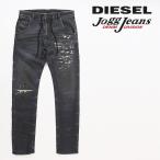 ディーゼル DIESEL ジョグジーンズ パ