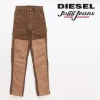 ショッピングDIESEL ディーゼル DIESEL ジョグジーンズ パンツ メンズ 切替 ストレッチ ストレート スウェットデニム D-FRANKY-SP-NE