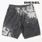 ショッピングハーフパンツ メンズ ディーゼル DIESEL ショートパンツ ハーフパンツ メンズ スプラッシュブリーチ加工 ジーンズ デニム D-WILLOH-X-SP