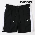 ショッピングdiesel ディーゼル DIESEL ジャージハーフパンツ メンズ サスティナブル グリーンレーベル ウエストゴム ドロスト ラバーロゴ サイドライン P-KURLY