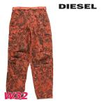 ショッピングdiesel ディーゼル DIESEL カーゴパンツ メンズ カモフラージュ柄 迷彩柄 ダメージ加工 オーバルD刺繍ロゴ P-ATLAN-PAT