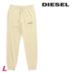 ショッピングdiesel ディーゼル DIESEL スウェットパンツ メンズ ウエストゴム ドロスト ワンポイントロゴプリント P-TARY-IND