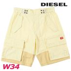 ショッピングdiesel ディーゼル DIESEL カーゴショートパンツ ハーフパンツ メンズ ウエストゴム ナイロン P-GLARY-SHORT