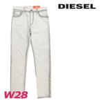 ディーゼル DIESEL ジーンズ デニム パンツ メンズ ヴィンテージライク スリム ストレート 1995