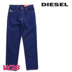 ディーゼル DIESEL ジーンズ デニム パンツ メンズ ハイウエスト ロングレングス ストレート 1955