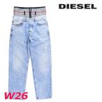 ディーゼル DIESEL ジーンズ デニム パンツ メンズ バックエンボスロゴ ルーズフィット ストレート 2010-FS2