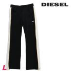 ディーゼル DIESEL ジャージーパンツ メンズ ワンポイントオーバルDワッペン サイドジップオープン ワイド P-ZAMPOCK