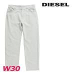 ディーゼル DIESEL スウェットパンツ メンズ ウエストドロスト コットン P-MACS