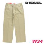 ディーゼル DIESEL ジーンズ デニム パンツ メンズ コーティング加工 スリムフィット テーパード D-CHINO-WORK