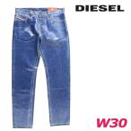 ディーゼル DIESEL ジーンズ デニム パンツ メンズ コーティング加工 スリムフィット ストレート 1995
