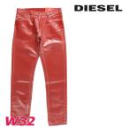 ショッピングdiesel ディーゼル DIESEL ジーンズ カラーデニム パンツ メンズ コーティング加工 スリムフィット ストレート 1995