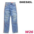 ディーゼル DIESEL ジーンズ デニム パンツ メンズ ジャージー切替サイドライン レギュラーフィット ストレート D-ARBUS