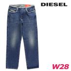 ディーゼル DIESEL ジーンズ デニム パンツ メンズ ダメージ加工 ウエストパイピング スリムフィット ストレート D-PEND