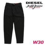 ディーゼル DIESEL ジョグジーンズ パンツ メンズ バックウエストゴム ストレッチ テーパード スウェットデニム D-KROOLEY-NE