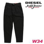 ディーゼル DIESEL ジョグジーンズ パンツ メンズ バックウエストゴム ストレッチ テーパード スウェットデニム D-KROOLEY-NE
