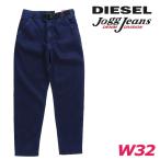 ショッピングdiesel ディーゼル DIESEL ジョグジーンズ パンツ メンズ バックウエストゴム ストレッチ テーパード スウェットデニム D-KROOLEY-NE