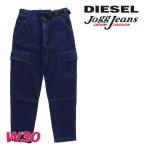 ディーゼル DIESEL ジョグジーンズ カーゴパンツ メンズ ウエストゴム ベルト ストレッチ スウェットデニム D-KROOLEY-CARGO-NE
