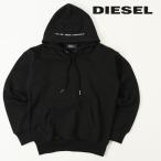 ディーゼル DIESEL スウェットパーカー メンズ レディース 男女兼用 ワンポイントコピーライトロゴ刺繍 コットン 長袖 プルオーバー S-ALBY-COPY-J1