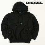 ディーゼル DIESEL スウェットパーカ