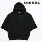 ショッピングディーゼル ディーゼル DIESEL 半袖スウェットパーカー メンズ カットオフスリーブ ビッグドローコード S-BALIRIB-SS