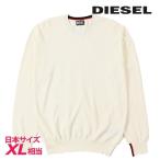 ディーゼル DIESEL 長袖ニットセーター メンズ ワンポイントロゴ刺繍 ラウウンドネック コットン K-YONKERS