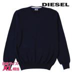 ディーゼル DIESEL 長袖ニットセーター メンズ ワンポイントロゴ刺繍 ラウウンドネック コットン K-YONKERS