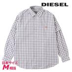 ディーゼル DIESEL 長袖コットンシャツ メンズ チェック柄 ダブルスリーブ オーバーサイズ S-DOUBLER