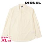 ディーゼル DIESEL 長袖シャツ メンズ ワンポイント刺繍ロゴ オープンカラー シンプル S-WOOLY