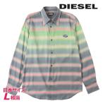 ディーゼル DIESEL 長袖シャツ メンズ オーバルD刺繍ロゴパッチ グラデーションボーダー S-TUCKER-STRIPE