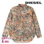 ショッピングdiesel ディーゼル DIESEL 長袖コットンシャツ メンズ オーバルDロゴ刺繍 ヴィンテージウォッシュ加工 カモフラージュ柄 迷彩柄 S-ROOW-BIG-PAT