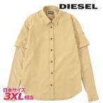 ディーゼル DIESEL 長袖シャツ メンズ フェイクレイヤード 重ね着風 コットン S-MARLEY-A