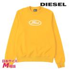 ショッピングdiesel ディーゼル DIESEL スウェットシャツ トレーナー メンズ ロゴプリント クルーネック プルオーバー S-GINN-C2FELPA