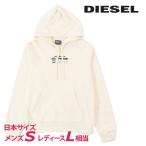 ディーゼル DIESEL プルオーバースウェットパーカー メンズ レディース 男女兼用 グラフィックプリント S-GINN-HOOD-C7