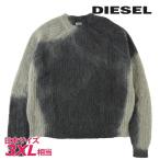 ディーゼル DIESEL 長袖ニットセーター メンズ モヘヤ混 二度染め ルーズフィット K-OSIMO