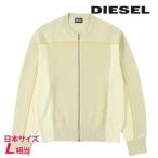 ショッピングdiesel ディーゼル DIESEL 長袖ニットセーター カーディガン メンズ ワンポイントロゴ刺繍 切替 ジップアップ K-WICHITA-ZIP