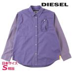 ショッピングディーゼル ディーゼル DIESEL 長袖シャツ メンズ ヴィンテージウォッシュ加工 袖切替 S-CY
