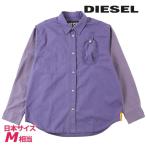 ショッピングdiesel ディーゼル DIESEL 長袖シャツ メンズ ヴィンテージウォッシュ加工 袖切替 S-CY