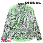 ショッピングdiesel ディーゼル DIESEL 長袖ドレスシャツ メンズ オプティカルグラフィックデザイン サテン S-CASPER