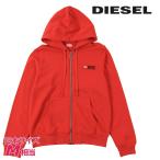 ディーゼル DIESEL ジップアップスウェットパーカー メンズ ワンポイントロゴ コットン 長袖 S-GINN-HOOD-ZIP-DIV