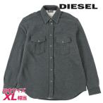 ディーゼル DIESEL 長袖シャツ メンズ ストーンウォッシュ加工 スウェット素材 S-OCEAN-E1