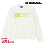 ディーゼル DIESEL スウェットシャツ トレーナー メンズ ロゴグラフィックプリント 長袖 S-GINN-E3