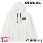 ディーゼル DIESEL ジップアップスウェットパーカー メンズ リバーシブル ボア モコモコ S-RUMMES-ZIP-REV